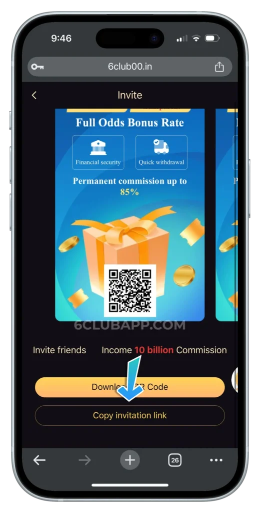 6club-invitation-link